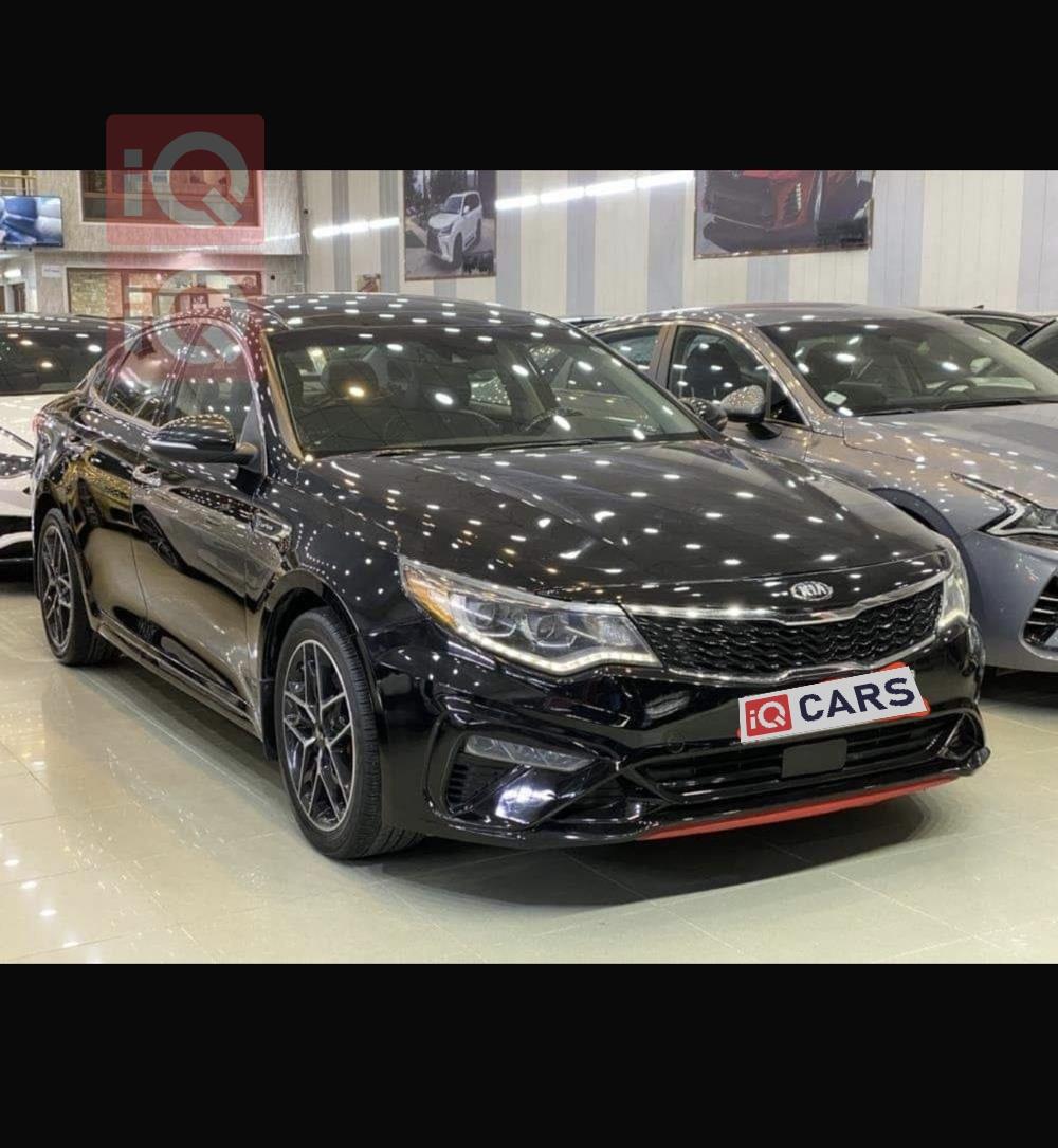 كيا اوبتيما